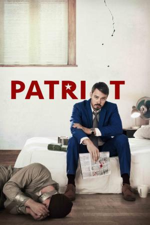 American Patriot (2015)