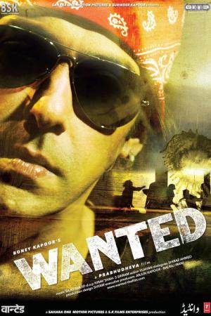 Wanted : Choisis ton destin (2009)