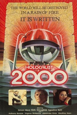 Holocauste 2000 (1977)