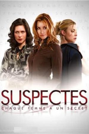 Suspectes (2007)