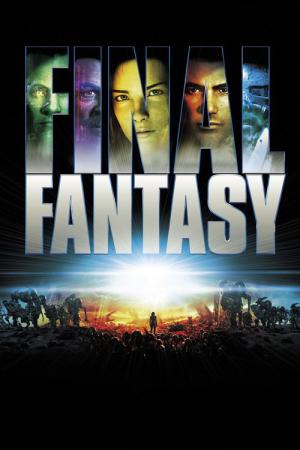 Final Fantasy : Les créatures de l'esprit (2001)