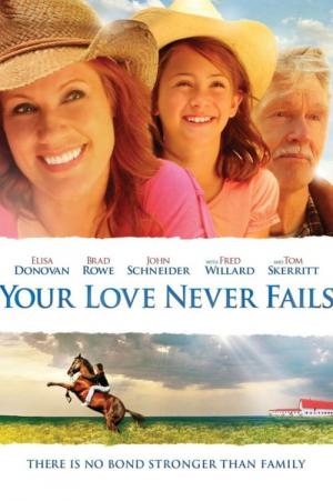 Un amour ne meurt jamais (2011)