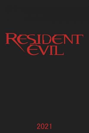 Resident Evil: Bienvenue à Raccoon City (2021)
