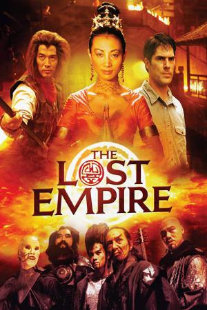 L'empire du roi-singe (2001)