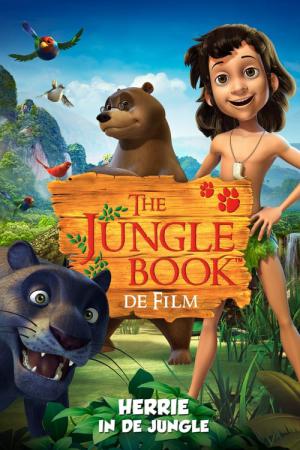 Le Livre de la Jungle, le film (2012)