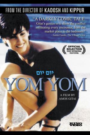 Yom Yom (1998)