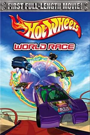 Hot Wheels - Course mondiale (2003)