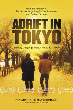 Adrift in Tokyo (2007)