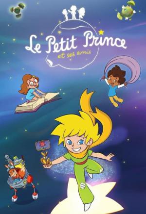 Le Petit Prince et ses amis (2023)