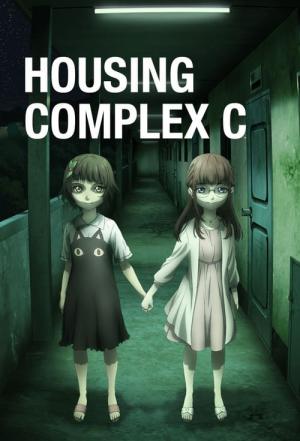 Housing Complex C (2022)