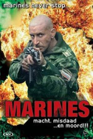 Marines (2003)