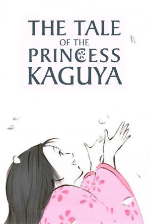 Le conte de la princesse Kaguya (2013)