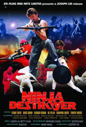 Ninja invasion (1986)