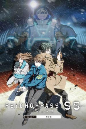 Psycho-Pass : Sinners of the System - Case 1 - Crime et Châtiment (2019)