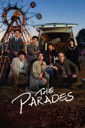 The Parades (2024)