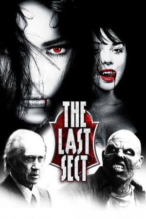 La Secte (2006)
