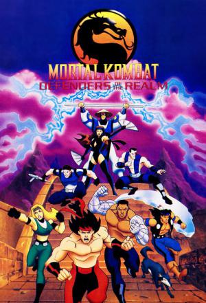 Mortal Kombat : Les Gardiens du Royaume (1995)