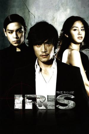 Iris: The Movie (2010)