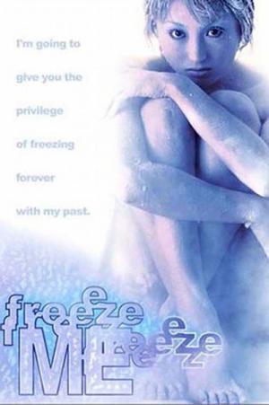 Freeze Me (2000)