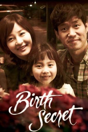 Birth Secret (2013)
