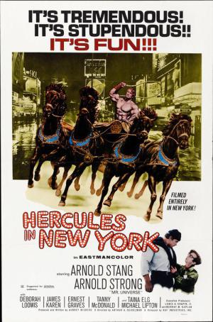 Hercule à New York (1970)