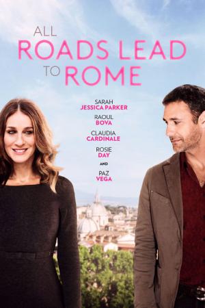 Tous les chemins mènent à Rome (2015)