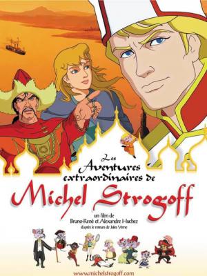 Les aventures extraordinaires de Michel Strogoff (2004)