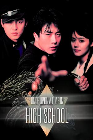 Once upon a time in high school (2004)