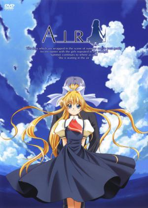 Air Le Film (2005)