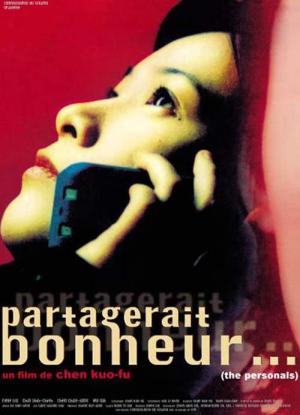 Partagerait bonheur... (1998)