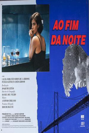 L'amour extrême (1991)