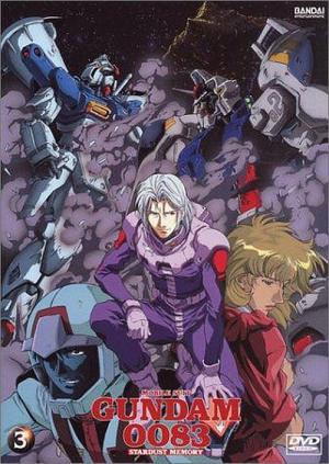 Mobile Suit Gundam 0083 - Stardust Memory (1991)