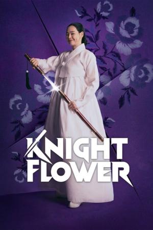 Fleur de chevalier (2024)