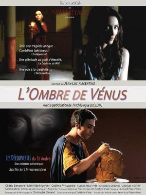 L' Ombre de Vénus (2017)