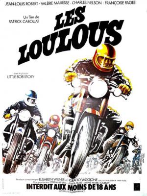Ben - Les loulous (1976)