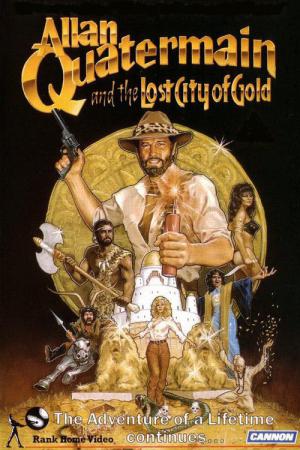 Allan Quatermain et la Cité de l'or perdu (1986)
