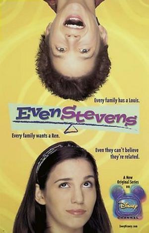 La Guerre des Stevens (2000)