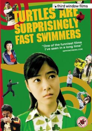 Les Tortues nagent plus vite qu'on ne le croit (2005)