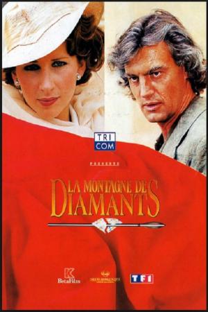La montagne de diamants (1991)