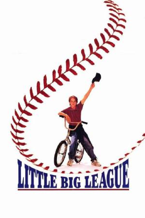 Little Big Boss (1994)