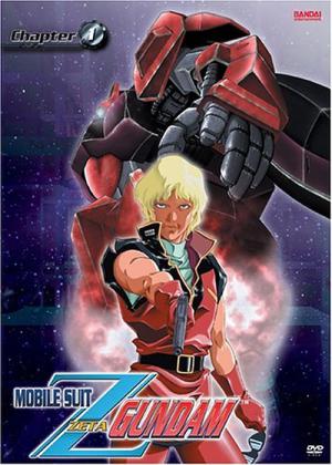 Mobile Suit Zeta Gundam (1985)