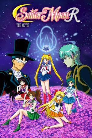 Sailor Moon R - Le Film (1993)