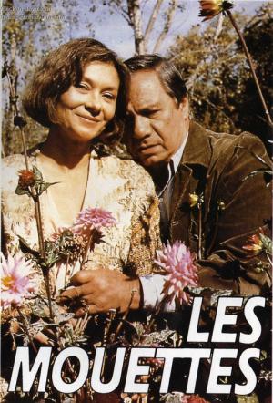Les Mouettes (1991)