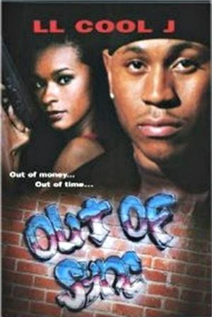 Out-of-Sync (1995)