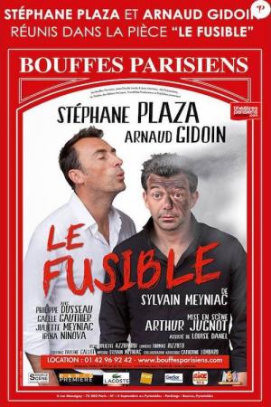 Le fusible (2017)