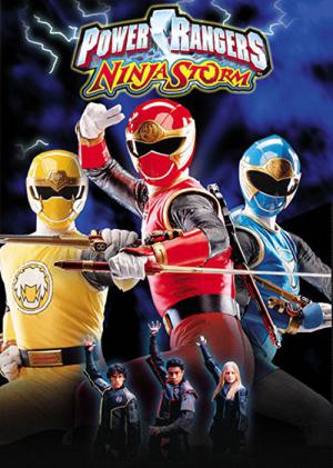 Power Rangers: Force Cyclone (2003)