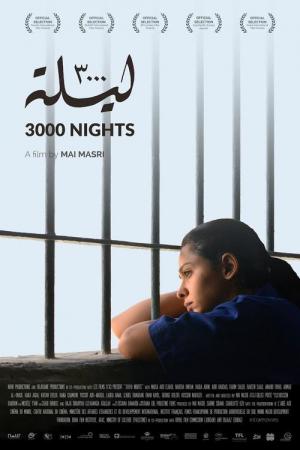 3000 Nuits (2015)