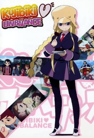 Kujibiki Unbalance (2004)