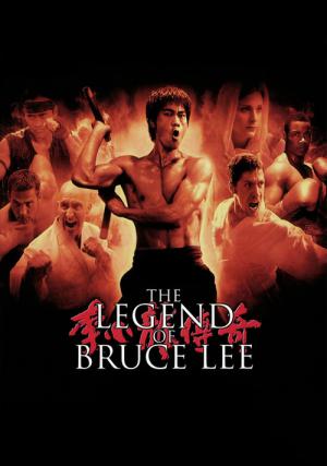La légende de Bruce Lee (2008)
