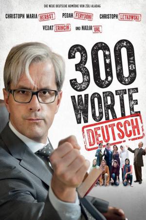 300 Mots d'allemand (2013)